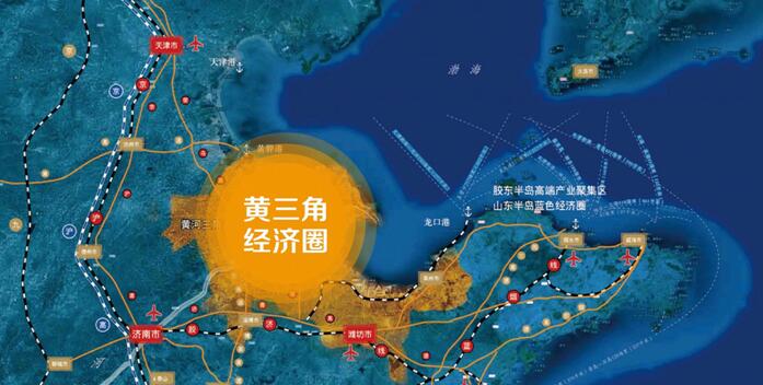 東方龍商務與東營經(jīng)濟技術開發(fā)區(qū)達成委托招商引資合作，助力加快轉型升級、跨越發(fā)展