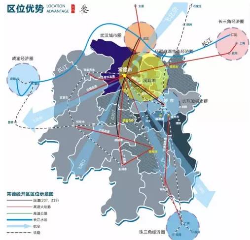 東方龍商務(wù)與國家級常德經(jīng)濟技術(shù)開發(fā)區(qū)達成委托招商引資合作,助力打造現(xiàn)代工業(yè)新城 東方龍商務(wù)與國家級常德經(jīng)濟技術(shù)開發(fā)區(qū)達成委托招商引資合作,助力打造現(xiàn)代工業(yè)新城