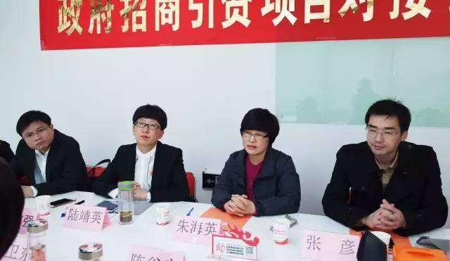 浙江海寧市丁橋鎮(zhèn)與上海東方龍商務(wù)咨詢有限公司簽訂委托招商引資合作協(xié)議 浙江海寧市丁橋鎮(zhèn)與上海東方龍商務(wù)咨詢有限公司簽訂委托招商引資合作協(xié)議