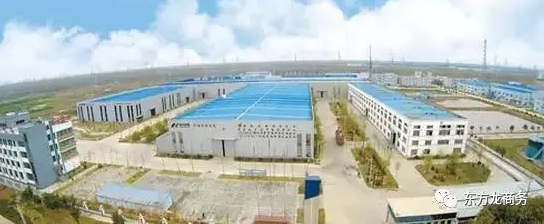東方龍商務(wù)與江蘇邳州達成委托招商引資合作,助力建設(shè)“強富美高”新邳州 東方龍商務(wù)與江蘇邳州達成委托招商引資合作,助力建設(shè)“強富美高”新邳州