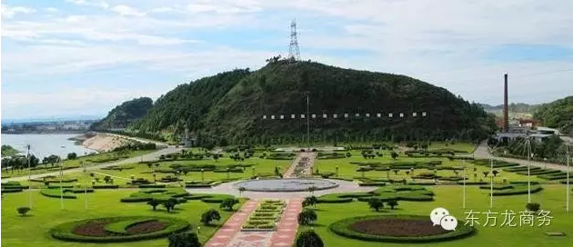 東方龍商務與江西省萬安縣達成委托招商引資合作，助力加快轉型步伐，增強發(fā)展后勁