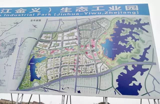 東方龍商務(wù)與浙江金義都市新區(qū)簽訂委托招商引資合作協(xié)議 東方龍商務(wù)與浙江金義都市新區(qū)簽訂委托招商引資合作協(xié)議