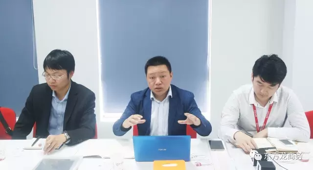 東方龍商務(wù)舉行汽車部件超精密加工投資選址項目政府對接會,項目質(zhì)量高、落地時間緊 東方龍商務(wù)舉行汽車部件超精密加工投資選址項目政府對接會,項目質(zhì)量高、落地時間緊