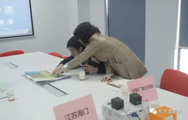 東方龍商務(wù)舉行高科技印刷搬遷工程投資選址項(xiàng)目的政府對(duì)接會(huì)，政企雙方將進(jìn)一步交流項(xiàng)目合作