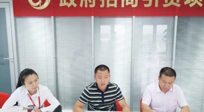 舉行新型保溫墻體材料全國布點(diǎn)投資選址項(xiàng)目的政府對接會,政企雙方約定加快雙向考察以推進(jìn)項(xiàng)目落地 舉行新型保溫墻體材料全國布點(diǎn)投資選址項(xiàng)目的政府對接會,政企雙方約定加快雙向考察以推進(jìn)項(xiàng)目落地