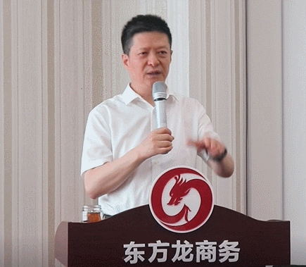 東方龍商務(wù)集團(tuán)舉行年中工作會(huì)議及干部述職報(bào)告,正式啟動(dòng)“夏季攻堅(jiān)”服務(wù)競(jìng)賽! 東方龍商務(wù)集團(tuán)舉行年中工作會(huì)議及干部述職報(bào)告,正式啟動(dòng)“夏季攻堅(jiān)”服務(wù)競(jìng)賽!