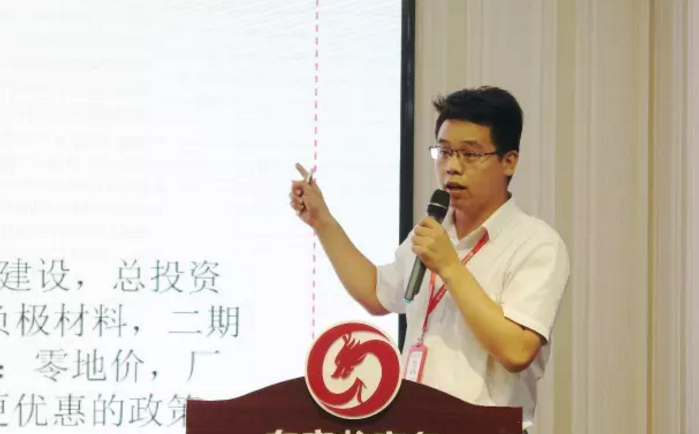 舉行投資選址項(xiàng)目評(píng)估會(huì),項(xiàng)目數(shù)量、質(zhì)量持續(xù)增長(zhǎng),將于近期批量對(duì)接 舉行投資選址項(xiàng)目評(píng)估會(huì),項(xiàng)目數(shù)量、質(zhì)量持續(xù)增長(zhǎng),將于近期批量對(duì)接