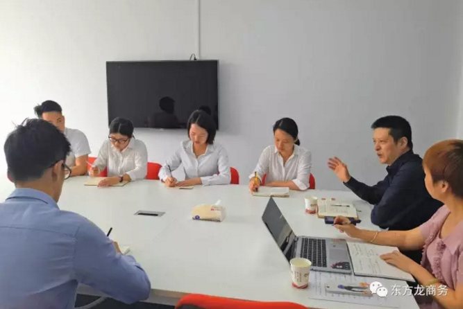 東方龍商務深圳分公司正式啟動運營服務，為實現(xiàn)公司5+6戰(zhàn)略布局邁出重要一步