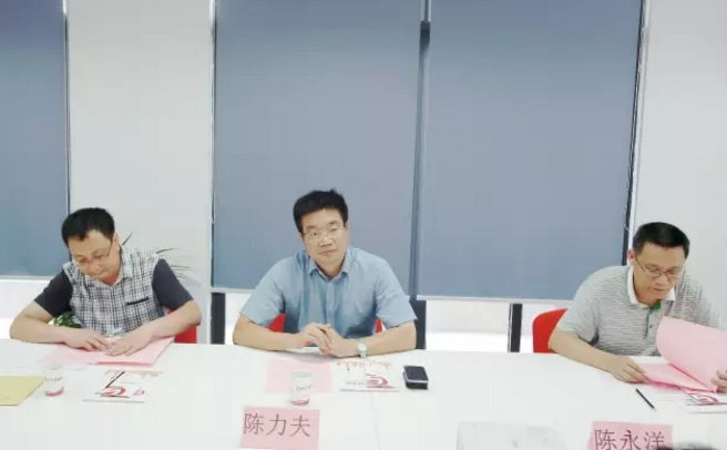 舉行陜西省坡頭工業(yè)園和福建省?三明經(jīng)濟(jì)開發(fā)區(qū)的委托招商引資啟動(dòng)會(huì)，更好推動(dòng)項(xiàng)目對接落地