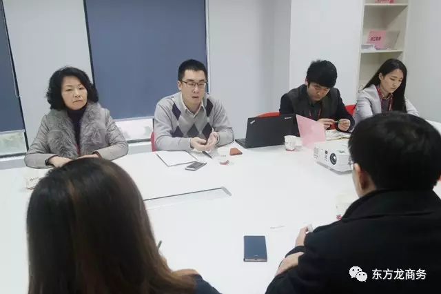 東方龍商務舉行冷鏈食品產(chǎn)業(yè)園投資選址項目的政府對接會 東方龍商務舉行冷鏈食品產(chǎn)業(yè)園投資選址項目的政府對接會