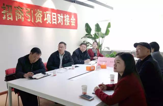 東方龍商務(wù)成功舉辦歐洲商品鵝養(yǎng)殖加工投資選址項(xiàng)目的政府對(duì)接會(huì) 東方龍商務(wù)成功舉辦歐洲商品鵝養(yǎng)殖加工投資選址項(xiàng)目的政府對(duì)接會(huì)