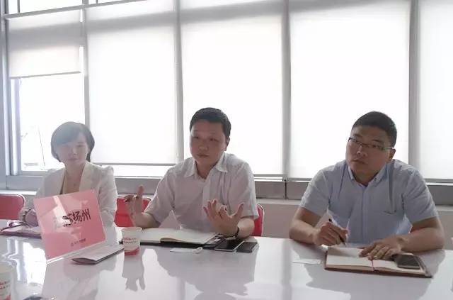 東方龍商務(wù)舉行新能源電池包投資選址項(xiàng)目的政府對(duì)接會(huì),參會(huì)政府邀請(qǐng)項(xiàng)目方開(kāi)展實(shí)地考察 東方龍商務(wù)舉行新能源電池包投資選址項(xiàng)目的政府對(duì)接會(huì),參會(huì)政府邀請(qǐng)項(xiàng)目方開(kāi)展實(shí)地考察