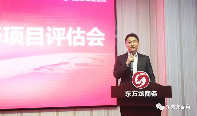 舉行五月中旬投資選址項(xiàng)目評(píng)估會(huì),推出多個(gè)科技含量高、產(chǎn)業(yè)鏈條長(zhǎng)、投資規(guī)模大、帶動(dòng)能力強(qiáng)的高質(zhì)量項(xiàng)目 舉行五月中旬投資選址項(xiàng)目評(píng)估會(huì),推出多個(gè)科技含量高、產(chǎn)業(yè)鏈條長(zhǎng)、投資規(guī)模大、帶動(dòng)能力強(qiáng)的高質(zhì)量項(xiàng)目