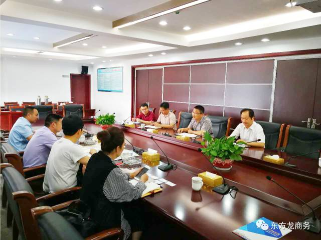 陪同汽車零部件生產(chǎn)整體轉(zhuǎn)移投資選址項目方與中國500強企業(yè)家實地考察浙江長興縣 陪同汽車零部件生產(chǎn)整體轉(zhuǎn)移投資選址項目方與中國500強企業(yè)家實地考察浙江長興縣