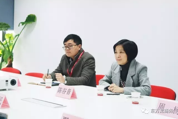 長春朝陽區(qū)與東方龍商務簽訂委托招商引資合作協(xié)議 長春朝陽區(qū)與東方龍商務簽訂委托招商引資合作協(xié)議