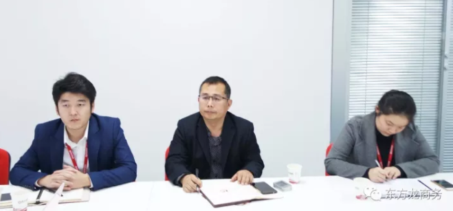 東方龍商務上??偛颗e行外資醫(yī)療器械投資選址項目的政府對接會,技術、產(chǎn)品銷售優(yōu)勢獲得相關政府肯定 東方龍商務上??偛颗e行外資醫(yī)療器械投資選址項目的政府對接會,技術、產(chǎn)品銷售優(yōu)勢獲得相關政府肯定