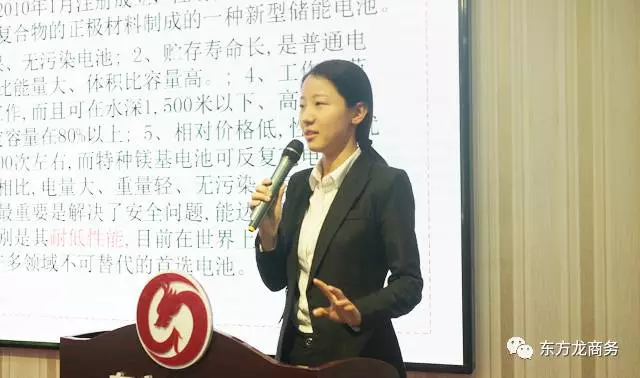舉行五月中旬投資選址項(xiàng)目評(píng)估會(huì),推出多個(gè)科技含量高、產(chǎn)業(yè)鏈條長(zhǎng)、投資規(guī)模大、帶動(dòng)能力強(qiáng)的高質(zhì)量項(xiàng)目 舉行五月中旬投資選址項(xiàng)目評(píng)估會(huì),推出多個(gè)科技含量高、產(chǎn)業(yè)鏈條長(zhǎng)、投資規(guī)模大、帶動(dòng)能力強(qiáng)的高質(zhì)量項(xiàng)目