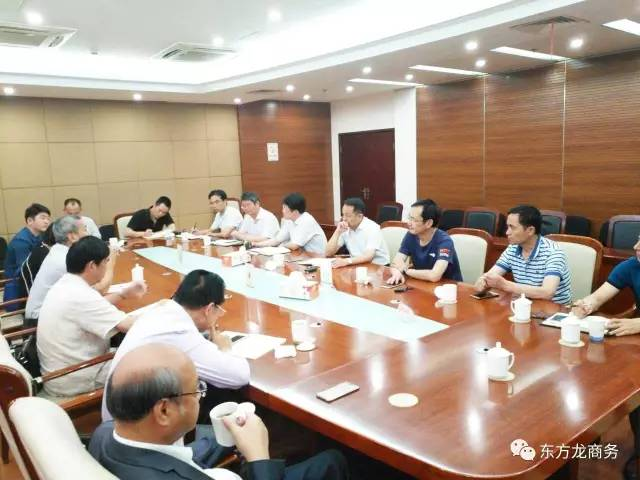 通用航空投資選址項(xiàng)目對(duì)接、考察、落戶安徽天長僅一個(gè)月,開創(chuàng)東方龍商務(wù)平臺(tái)項(xiàng)目落地的速度之最 通用航空投資選址項(xiàng)目對(duì)接、考察、落戶安徽天長僅一個(gè)月,開創(chuàng)東方龍商務(wù)平臺(tái)項(xiàng)目落地的速度之最