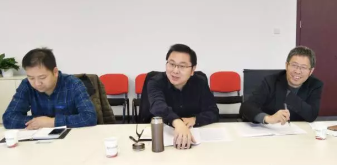 北京分公司舉辦保健品深加工投資選址項(xiàng)目對(duì)接會(huì),對(duì)接效果獲得政企雙方肯定 北京分公司舉辦保健品深加工投資選址項(xiàng)目對(duì)接會(huì),對(duì)接效果獲得政企雙方肯定