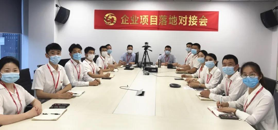 東方龍商務(wù)集團(tuán)舉行年中工作會(huì)議及干部述職報(bào)告,正式啟動(dòng)“夏季攻堅(jiān)”服務(wù)競(jìng)賽! 東方龍商務(wù)集團(tuán)舉行年中工作會(huì)議及干部述職報(bào)告,正式啟動(dòng)“夏季攻堅(jiān)”服務(wù)競(jìng)賽!