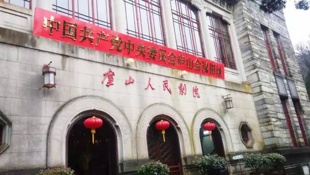 東方龍商務(wù)陪同紡織廠(chǎng)外遷投資選址項(xiàng)目方考察江西九江縣,推進(jìn)項(xiàng)目落戶(hù) 東方龍商務(wù)陪同紡織廠(chǎng)外遷投資選址項(xiàng)目方考察江西九江縣,推進(jìn)項(xiàng)目落戶(hù)