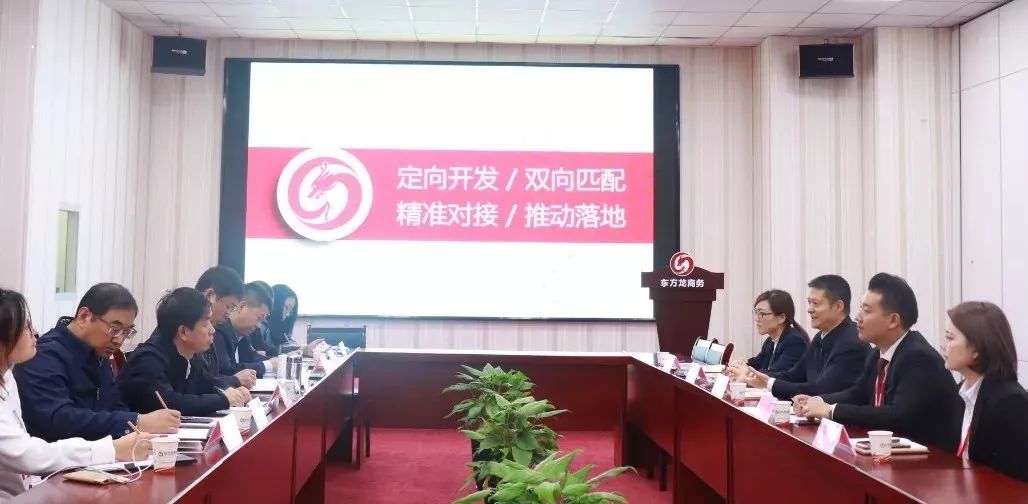 東方龍商務(wù)集團(tuán)成立5周年系列報(bào)道之四 服務(wù)篇《升級服務(wù)質(zhì)量永遠(yuǎn)在路上》 東方龍商務(wù)集團(tuán)成立5周年系列報(bào)道之四 服務(wù)篇《升級服務(wù)質(zhì)量永遠(yuǎn)在路上》