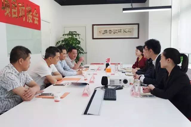 河北省大城縣縣委常委、副縣長王書華考察上海東方龍商務(wù)國際平臺