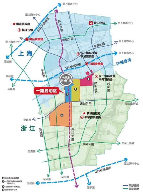 東方龍商務(wù)陪同國(guó)際專業(yè)創(chuàng)享平臺(tái)投資選址項(xiàng)目方考察對(duì)接上海張江長(zhǎng)三角科技城