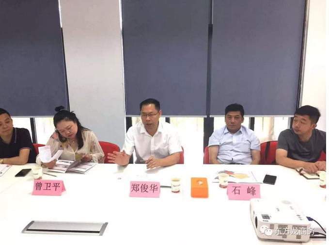 助力湖北省崇陽縣委托招商引資,加快產(chǎn)業(yè)結(jié)構(gòu)調(diào)整優(yōu)化,提升新舊動能轉(zhuǎn)換成效,推動縣域經(jīng)濟轉(zhuǎn)型升級 助力湖北省崇陽縣委托招商引資,加快產(chǎn)業(yè)結(jié)構(gòu)調(diào)整優(yōu)化,提升新舊動能轉(zhuǎn)換成效,推動縣域經(jīng)濟轉(zhuǎn)型升級