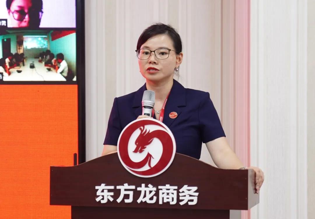 東方龍商務(wù)集團(tuán)舉行年中工作會(huì)議及干部述職報(bào)告，正式啟動(dòng)“夏季攻堅(jiān)”服務(wù)競(jìng)賽！
