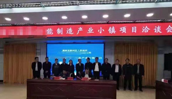 東方龍商務(wù)集團(tuán)成立5周年系列報(bào)道之四 服務(wù)篇《升級服務(wù)質(zhì)量永遠(yuǎn)在路上》 東方龍商務(wù)集團(tuán)成立5周年系列報(bào)道之四 服務(wù)篇《升級服務(wù)質(zhì)量永遠(yuǎn)在路上》