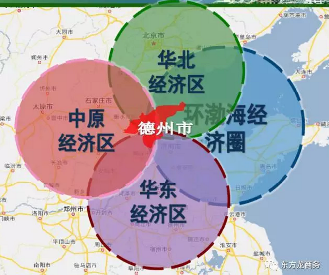 集團與山東德州國家經(jīng)開區(qū)達成委托招商引資合作,助力打造協(xié)同發(fā)展示范區(qū) 集團與山東德州國家經(jīng)開區(qū)達成委托招商引資合作,助力打造協(xié)同發(fā)展示范區(qū)