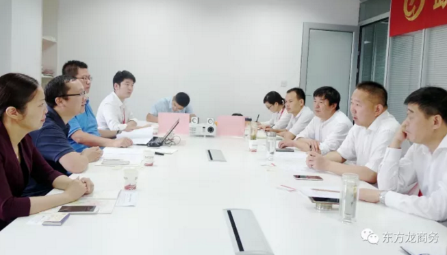 舉行建材裝備電商產(chǎn)業(yè)園投資選址項目的政府對接會,政企雙方約定加快雙向考察以推進項目落地 舉行建材裝備電商產(chǎn)業(yè)園投資選址項目的政府對接會,政企雙方約定加快雙向考察以推進項目落地