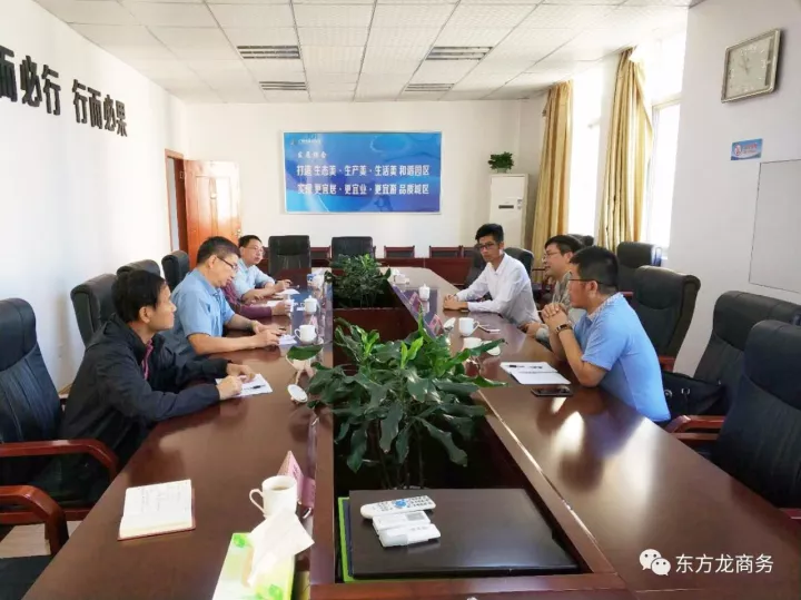 深圳分公司陪同新能源鋰電池全國(guó)布點(diǎn)投資選址項(xiàng)目方與福建三明經(jīng)濟(jì)開發(fā)區(qū)簽訂投資意向協(xié)議 深圳分公司陪同新能源鋰電池全國(guó)布點(diǎn)投資選址項(xiàng)目方與福建三明經(jīng)濟(jì)開發(fā)區(qū)簽訂投資意向協(xié)議