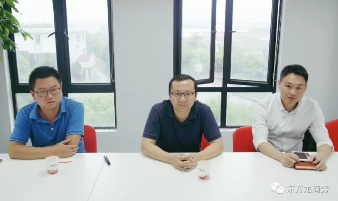 舉行建材裝備電商產(chǎn)業(yè)園投資選址項目的政府對接會,政企雙方約定加快雙向考察以推進項目落地 舉行建材裝備電商產(chǎn)業(yè)園投資選址項目的政府對接會,政企雙方約定加快雙向考察以推進項目落地