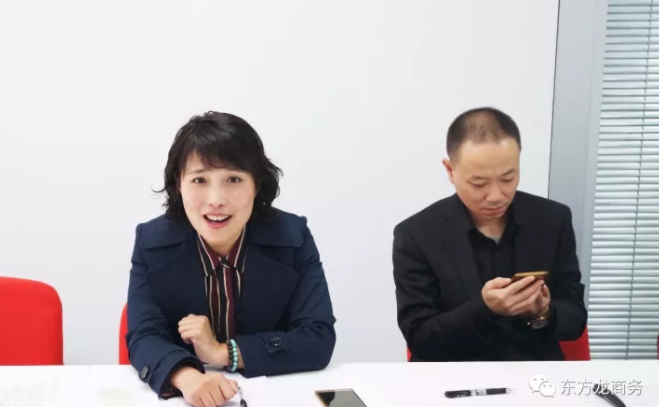 東方龍商務上??偛颗e行外資醫(yī)療器械投資選址項目的政府對接會,技術、產(chǎn)品銷售優(yōu)勢獲得相關政府肯定 東方龍商務上??偛颗e行外資醫(yī)療器械投資選址項目的政府對接會,技術、產(chǎn)品銷售優(yōu)勢獲得相關政府肯定