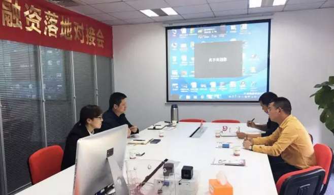 東方龍商務(wù)平臺(tái)與貴州省貞豐縣政府簽訂委托招商引資合作協(xié)議 東方龍商務(wù)平臺(tái)與貴州省貞豐縣政府簽訂委托招商引資合作協(xié)議