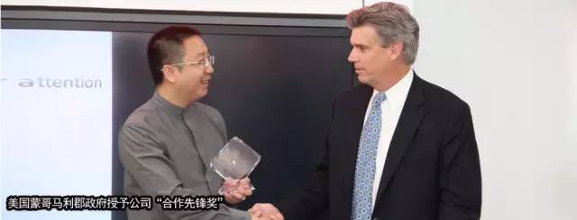 東方龍商務(wù)與英普樂孚合力推動尖端生物技術(shù)投資選址項目落戶全國三甲醫(yī)院 東方龍商務(wù)與英普樂孚合力推動尖端生物技術(shù)投資選址項目落戶全國三甲醫(yī)院