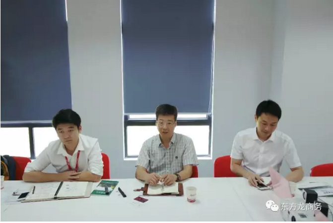 舉行外資鋰加工投資選址項(xiàng)目的政府對(duì)接會(huì),政企雙方達(dá)成初步合作意向 舉行外資鋰加工投資選址項(xiàng)目的政府對(duì)接會(huì),政企雙方達(dá)成初步合作意向
