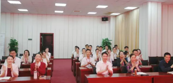 舉行投資選址項(xiàng)目評(píng)估會(huì),項(xiàng)目數(shù)量、質(zhì)量持續(xù)增長(zhǎng),將于近期批量對(duì)接 舉行投資選址項(xiàng)目評(píng)估會(huì),項(xiàng)目數(shù)量、質(zhì)量持續(xù)增長(zhǎng),將于近期批量對(duì)接