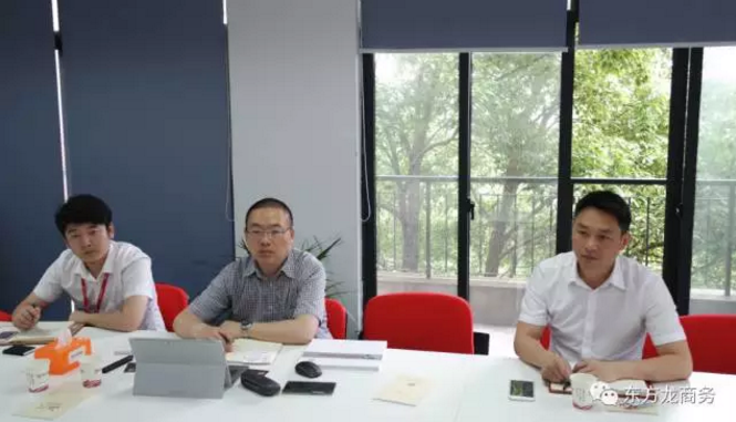 舉行鋁氫能源汽車外資投資選址項(xiàng)目的第二場對接會(huì),達(dá)成初步合作意向 舉行鋁氫能源汽車外資投資選址項(xiàng)目的第二場對接會(huì),達(dá)成初步合作意向
