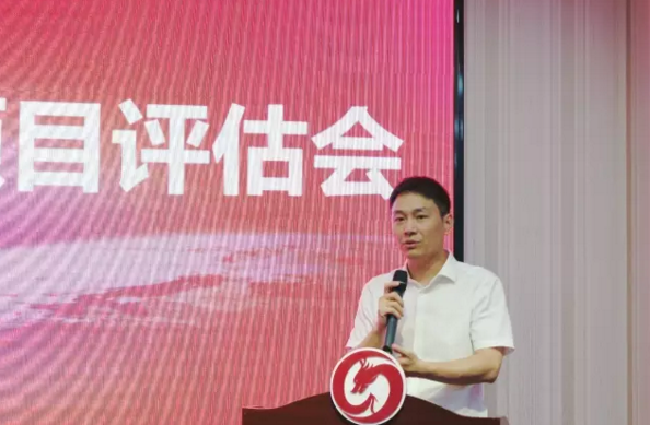 舉行投資選址項(xiàng)目評(píng)估會(huì),確定一批裝備制造項(xiàng)目納入下階段重點(diǎn)對(duì)接 舉行投資選址項(xiàng)目評(píng)估會(huì),確定一批裝備制造項(xiàng)目納入下階段重點(diǎn)對(duì)接