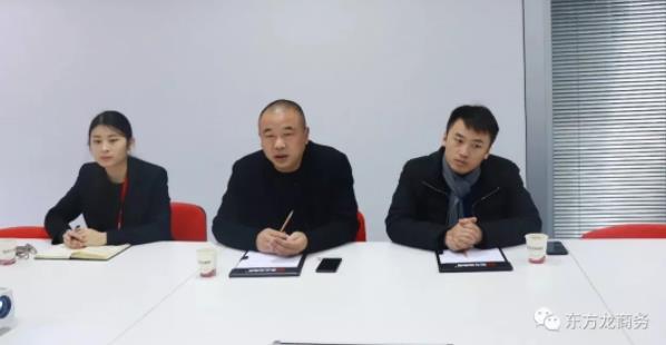 上?？偛颗e行熱氣球生產(chǎn)運(yùn)營基地投資選址項(xiàng)目政府對(duì)接會(huì)，項(xiàng)目創(chuàng)新技術(shù)及市場前景獲得政府認(rèn)可