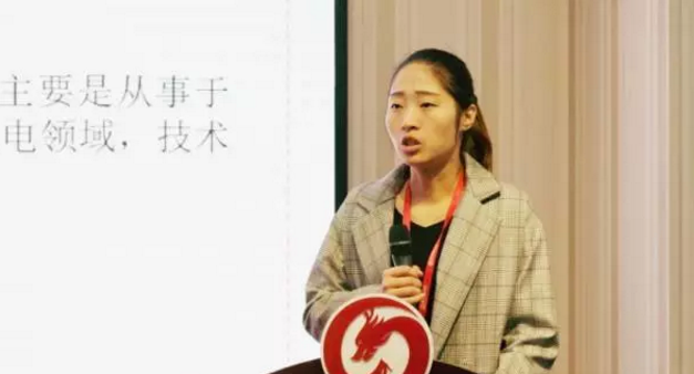 舉行投資選址項(xiàng)目評(píng)估會(huì)，多個(gè)項(xiàng)目將于近期在上?？偛俊⑸钲诜止九c相關(guān)政府園區(qū)進(jìn)行對(duì)接