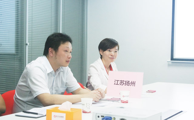 東方龍商務(wù)舉行永磁疊層電機(jī)投資選址項(xiàng)目的政府對(duì)接會(huì)