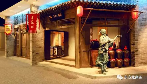 助力山西呂梁汾陽(yáng)市委托招商引資,依托產(chǎn)業(yè)基礎(chǔ),補(bǔ)鏈強(qiáng)鏈,加快集群發(fā)展 助力山西呂梁汾陽(yáng)市委托招商引資,依托產(chǎn)業(yè)基礎(chǔ),補(bǔ)鏈強(qiáng)鏈,加快集群發(fā)展