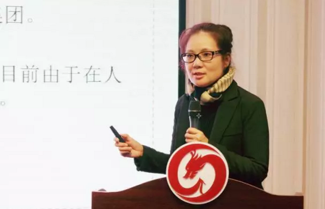 舉行投資選址項(xiàng)目評(píng)估會(huì)，多個(gè)項(xiàng)目將于近期在上?？偛?、深圳分公司與相關(guān)政府園區(qū)進(jìn)行對(duì)接