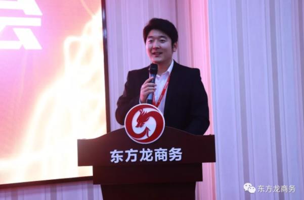 月度集錦 | 一分鐘回眸東方龍商務(wù)十二月大事件 月度集錦 | 一分鐘回眸東方龍商務(wù)十二月大事件
