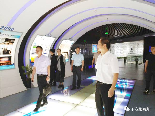 陪同汽車零部件生產(chǎn)整體轉(zhuǎn)移投資選址項目方與中國500強企業(yè)家實地考察浙江長興縣 陪同汽車零部件生產(chǎn)整體轉(zhuǎn)移投資選址項目方與中國500強企業(yè)家實地考察浙江長興縣