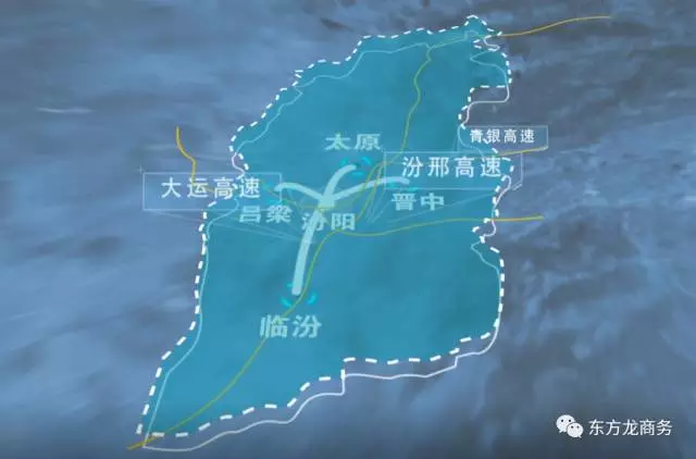 助力山西呂梁汾陽(yáng)市委托招商引資,依托產(chǎn)業(yè)基礎(chǔ),補(bǔ)鏈強(qiáng)鏈,加快集群發(fā)展 助力山西呂梁汾陽(yáng)市委托招商引資,依托產(chǎn)業(yè)基礎(chǔ),補(bǔ)鏈強(qiáng)鏈,加快集群發(fā)展